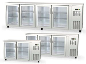 vaiotec TOPLINE 530 Bark�hltisch mit 2 - 4 Glast�ren,...