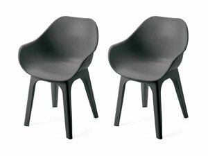 BEST Split Outdoor-Sessel Set, Anthrazit, BTH 550 x 505 x...